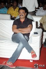 Joru Movie Audio Launch